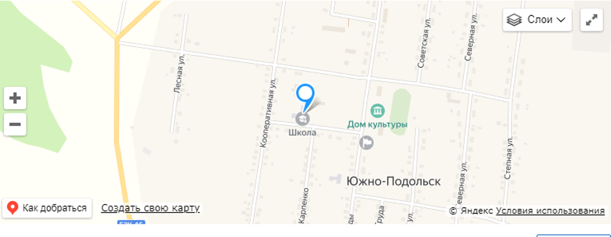 Схема проезда
