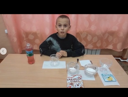 Итоги конкурса &amp;quot;Следствие ведут химики&amp;quot;
