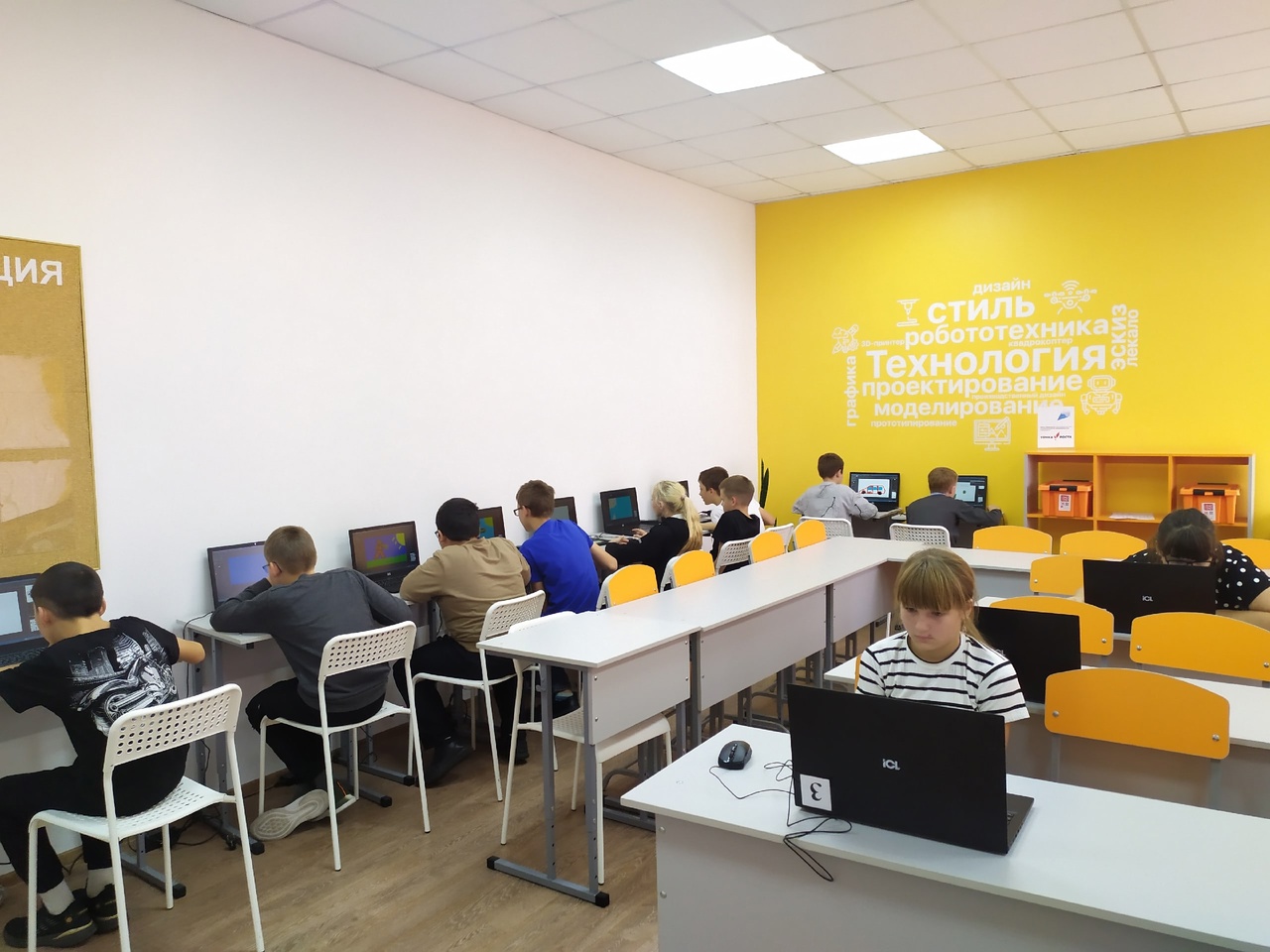 Урок технологии в 6 классе  &amp;quot;Создание рисунка в графическом редакторе&amp;quot;