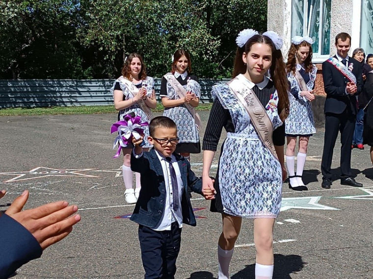 Последний звонок.