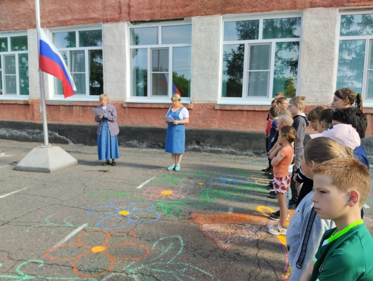 Летний лагерь.