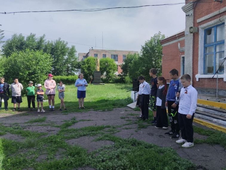 Летний лагерь.
