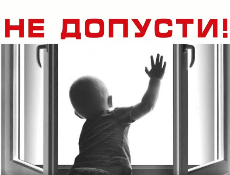 ВНИМАНИЕ!!!.