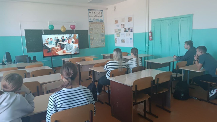 Мероприятие.