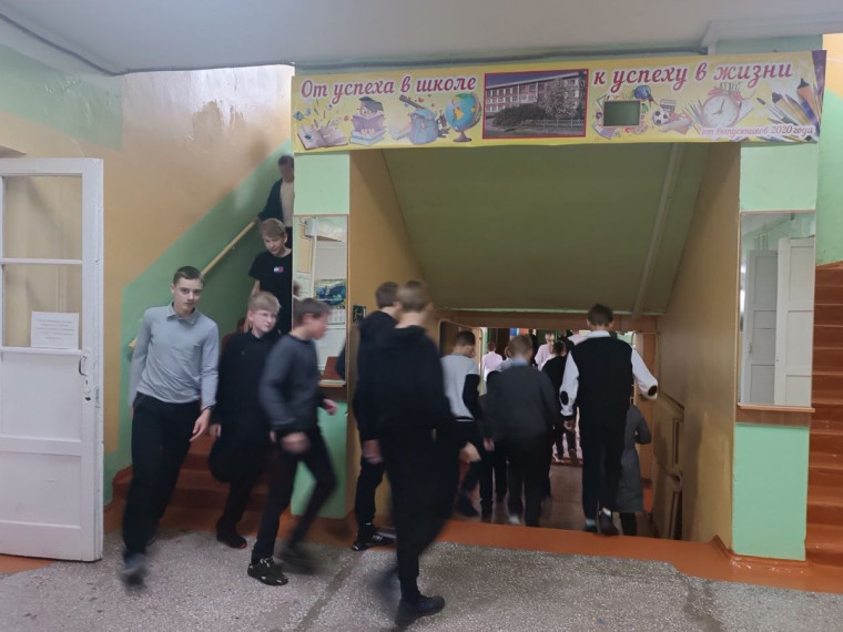 Тренировка.