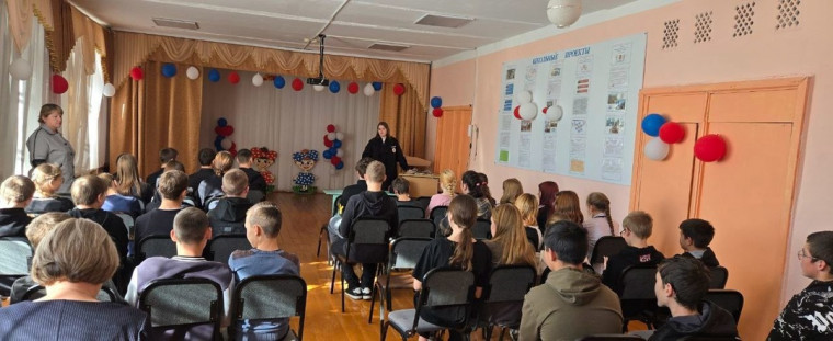 Профилактическая беседа.