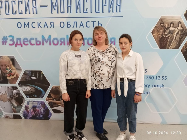 БИЛЕТ В БУДУЩЕЕ.