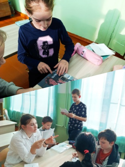 Литературно-познавательная неделя «Таинственный мир Гоголя».