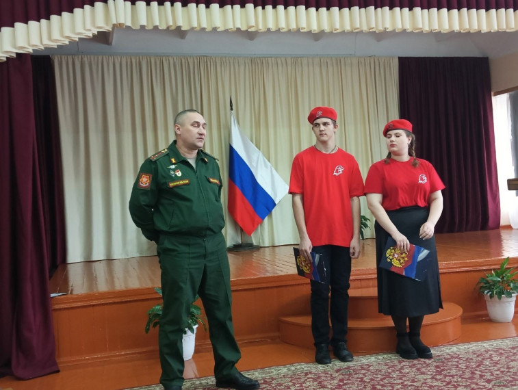 Стажировочная площадка "Воспитание успешного ребёнка".