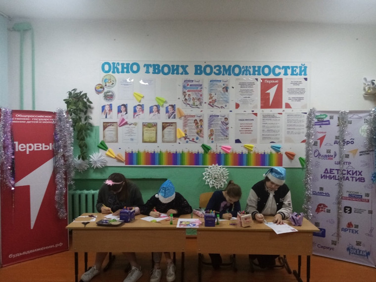 «Мастерская Деда Мороза»!.