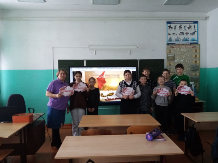 ВИРТУАЛЬНАЯ ЭКСКУРСИЯ "ДОРОГАМИ ПОБЕДЫ".