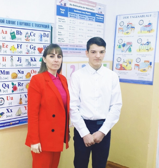 Поздравляем!.