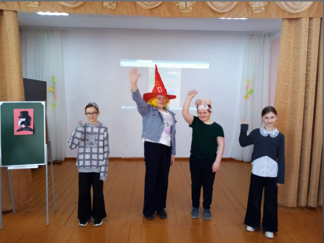 Неделя детской книги.