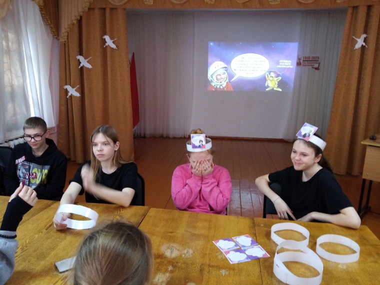 Навигатор Солнечной системы.