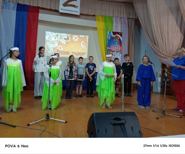 День пятый.