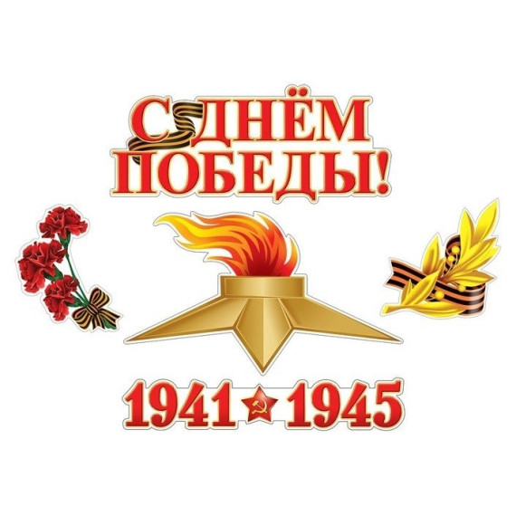 Конкурс чтецов.