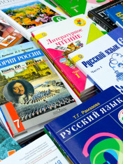 Учебники 5-11 класс